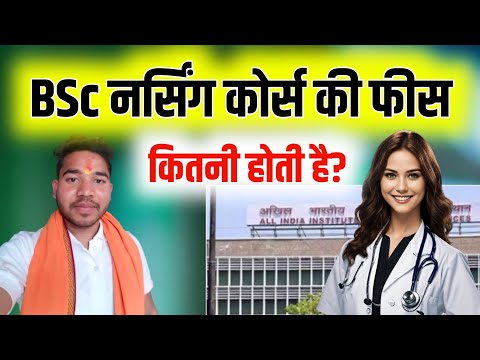 वीडियो: यूएनटी के लिए न्यूनतम एसएटी स्कोर क्या है?