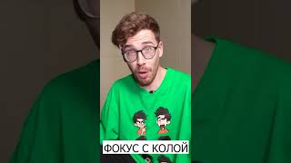 Влад а4 СУПЕР ВИДЕО ! 24 ЧАСА ЧЕЛЛЕНДж ! ВЛАД А4 , А4 Бумага КЛОУН А4 ЭКСТРЕМАЛЬНЫЕ ПРЯТКИ #Shorts