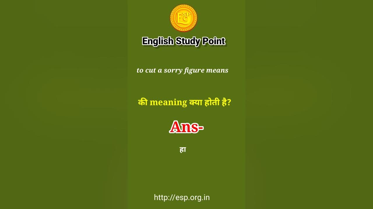 To Cut A Sorry Figure Meaning In Hindi YouTube to-cut-a-sorry-figure-meaning-in-hindi-youtube