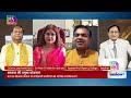 Insight : जनजातीय कल्याण का संकल्प | 26 May, 2026