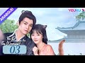 الأميرة والمستذئب      الحلقة 03 مسلسل الحب التاريخي 