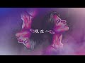 SNARE COVER - NoRoShi（Official Lyrics Video）