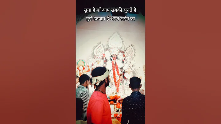 😭😭♥️। #sajaungalutkarbhiterebadankida #eventplanner #music #lifeisbutadream #love #comedy