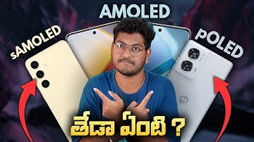 AMOLED vs pOLED vs sAMOLED || What is Difference & Which Is Best ??