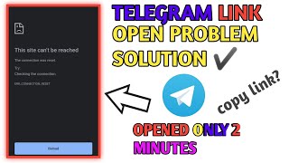 HOW TO OPEN TELEGRAM LINK 👍 ONLY 2 MINUTES screenshot 5