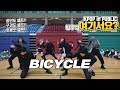 [방구석 여기서요?] 청하 CHUNG HA - BICYCLE | 커버댄스 Dance Cover