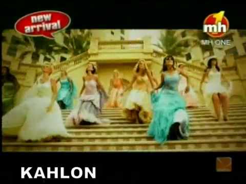 ishqamaan mp3 song
