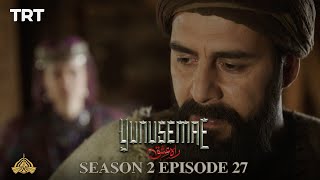 YUNUS EMRE - RAH-E-ISHQ | SEASON 2 | EPISODE 27 (URDU DUBBING BY PTV)