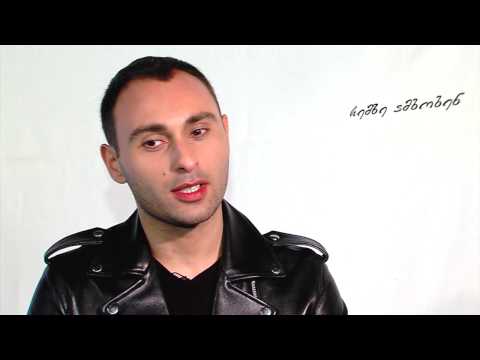 ყვითელი - გიორგი ჩიკვაიძე / Yviteli - Giorgi Chikvaidze