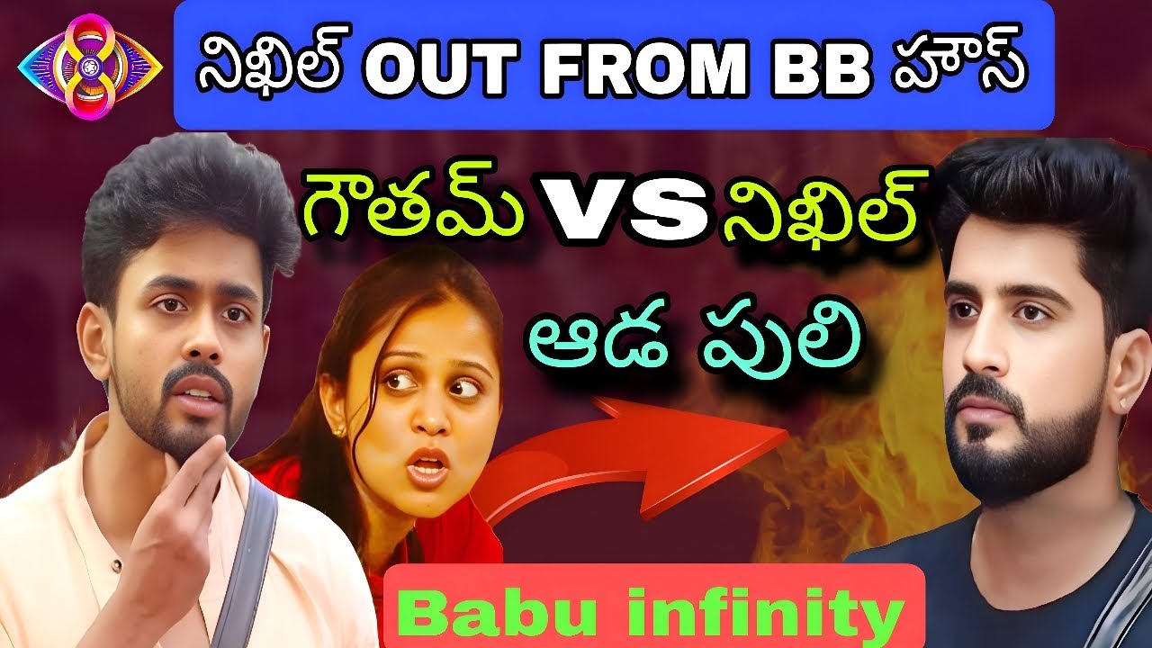 The Most Insane Fight In Bigg Boss History - YouTube