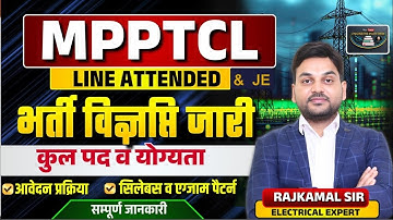 MPPTCL 2025 syllabus 🔥🎉 MPPTCL JE & LA SSA new syllabus exam pattern 2025 #rajkamal_sir #mpptcl_je