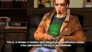 Чувак из Postal III на сеансе у психотерапевта