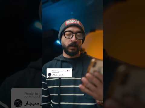 احسن سيجار مصرى اكسبلور Explore