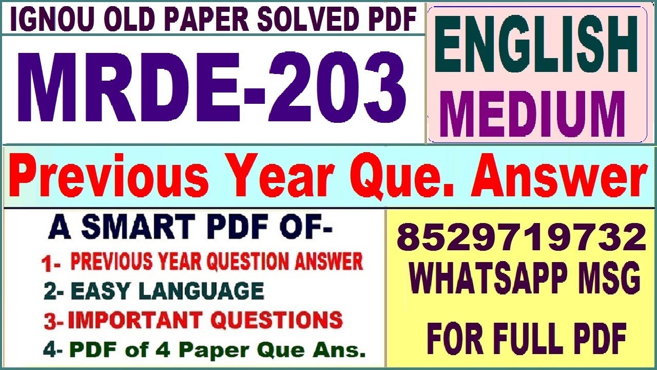MRDE 203 Previous Year Question Paper Solved in English || mrde 203 important questions with answers