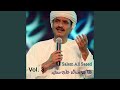 طاحی مردان مسقط طاحی مردان مسقط