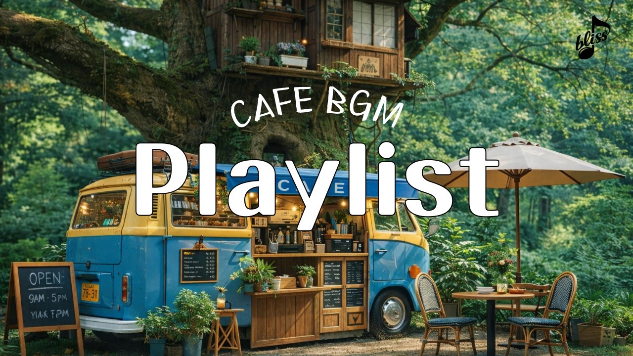 Весенняя музыка для кафе☕】Настроение UP!! Зажигательный поп-плейлист весна🌿3 часа｜