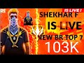 New Season Grandmaster Rank Push to Top 100 in Cs -Ranked ! Team Code Also Available-VIVO