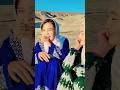 یکک دلبر دروم از جاغوریه شیرینم هزارگی لباس هزارگی خنده جوک کلیپ عاشقانه Hazaragi Funny یکک دلبر دروم از جاغوریه شیرینم هزارگی لباس هزارگی خنده جوک کلیپ عاشقانه Hazaragi Funny