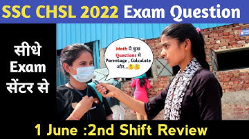 SSC chsl ANALYSIS 1 june  2022 2rd SHIFT EXAM REVIEW | SSC Chsl 2022 ANALYSIS #7