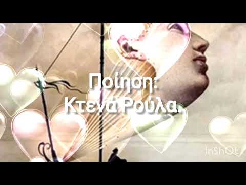 Η μικρή γοργόνα