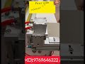 Model no -OM700vp Four side corner with v grooving