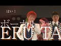 アルスマグナ 「RapDeArs（ラップデアルス）」リリックビデオ