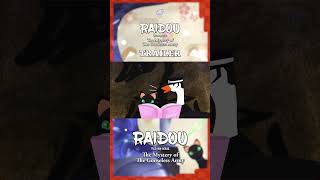Raidou Kuzunoha Told by Geese Promotional Trailer #RAIDOU #raidouremastered #animation #trailer