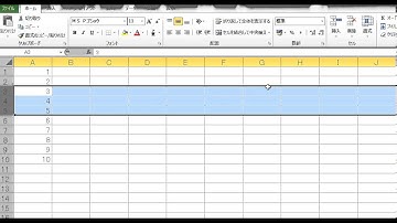 複数行をまとめて挿入する方法　Excel2010