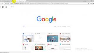 دورة UNITY 3D بالدارجة screenshot 5
