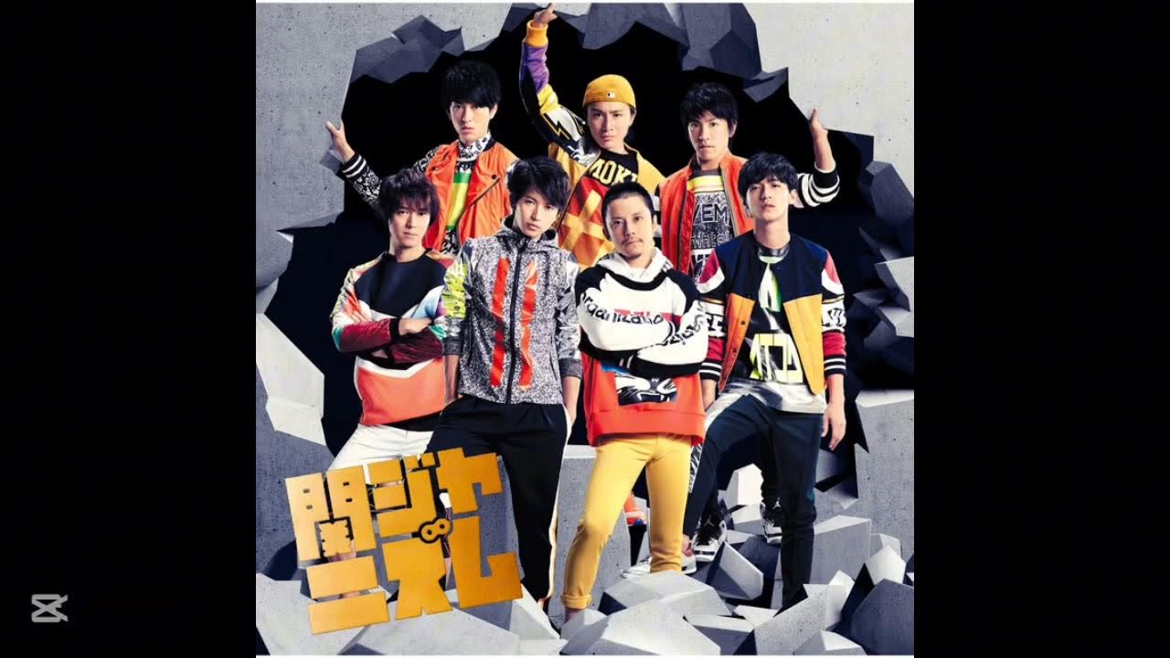SUPER EIGHT(関ジャニ∞) 象【高音質/フル】 SUPER EIGHT(関ジャニ∞) 象【高音質/フル】