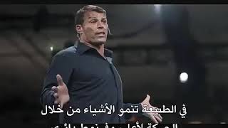 Motivation speech Tony robinz اروع تحفيز توني روبينز ستعيده عدة مرات