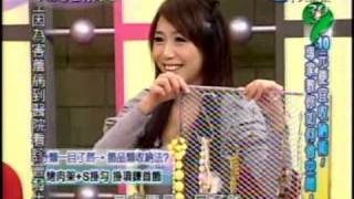 今晚哪裡有問題：10元便宜收納術(5/5) 20100105