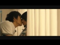 Classroom Kiss
