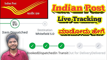 Indian post live location tracking madodu hege in Kannada | how to track post office parcel in india