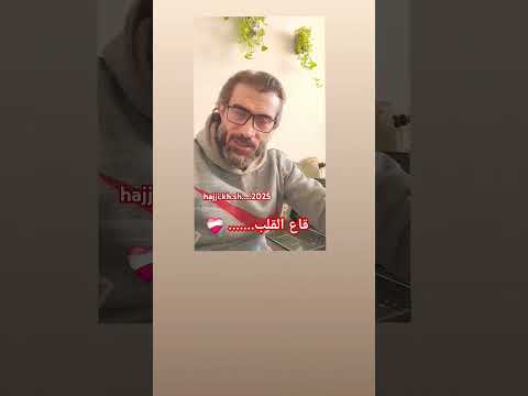 سيمضي كل شيء مع الوقت إلا ما بقي في قاع القلب ستوريات الحياة واقع كلام ترند حب