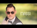 MASSI THANINA Lyrics Video ماسي ثانينة