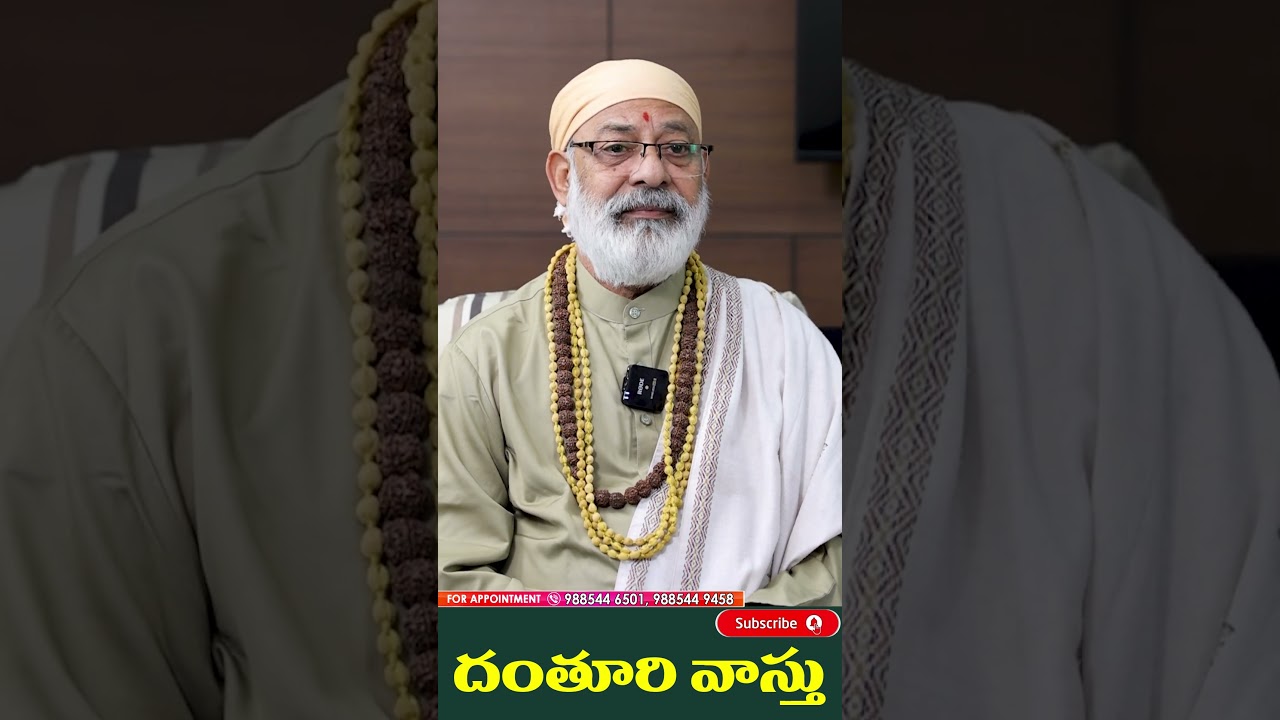అన్నీ దానాలలో అన్నదానం గొప్పది 