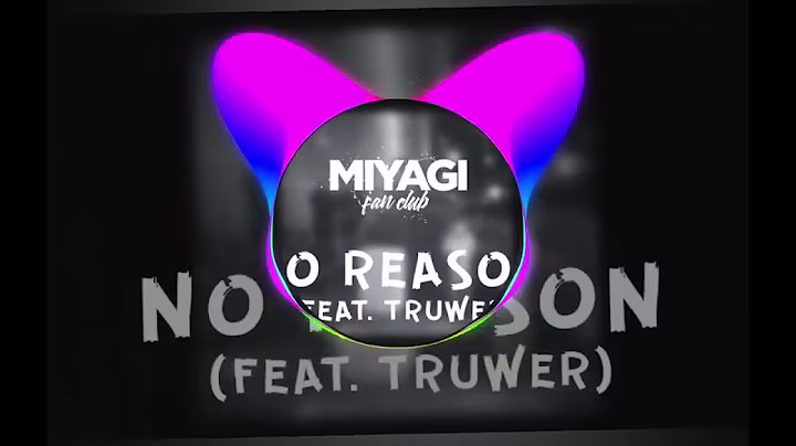 Miyagi & Эндшпиль feat. Truwer - No Reason (Audio)🎧/Andy Panda