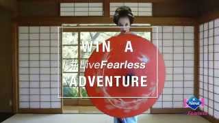 With Ingrid Bawab In Tokyo