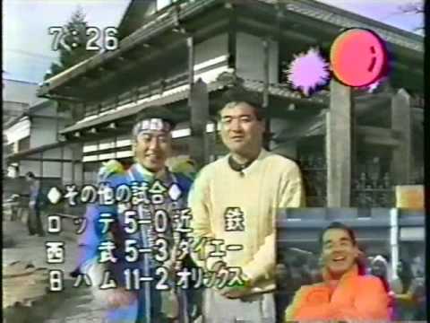 文教大学　チャレンジサークルＢ定食　活動記録　②
