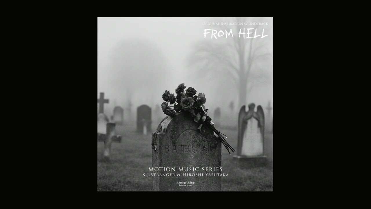 MOTION MUSIC SERIES [FROM HELL] collection