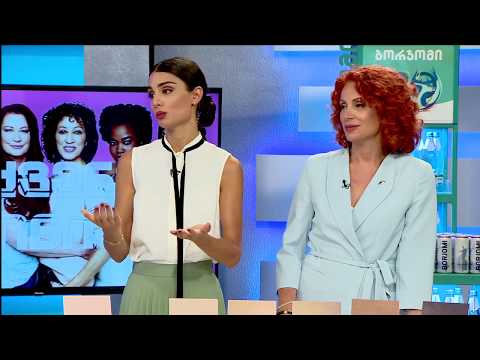 კვირას, 5 ივლისს 18:30 საათზე, \"თქვენი კლინიკა\" რუსთავი 2-ის ეთერში