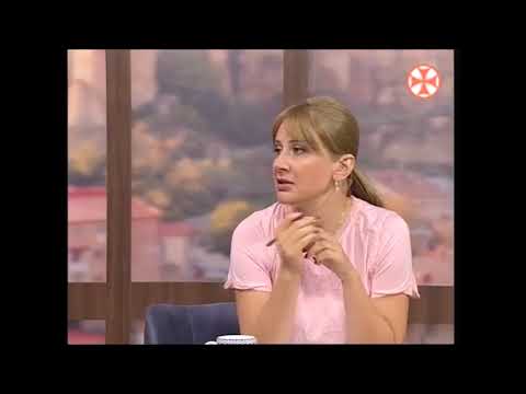 \"ღმერთის მწამს და მღვდლის არა\" / ეკლესიური ცხოვრების არსი