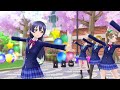 (&mu;'s) スクスタMV - 制服衣装で 『Happy maker!』