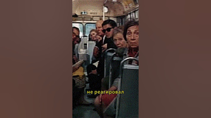 Водитель автобуса принял решение 🚌