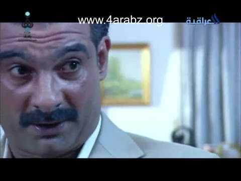 مسلسل العراقي أعماق الازقة الحلقة  اشترك الان