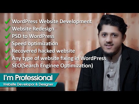 Shahzad | Introduction
