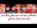 ترجمة نطق    