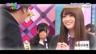 きみに告白した理由