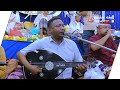 محمد البيور سيرة الحب افراح ال الاهدل محل حسن لايف ستريم للانتاج التلفزيوني محمد البيور سيرة الحب افراح ال الاهدل محل حسن لايف ستريم للانتاج التلفزيوني